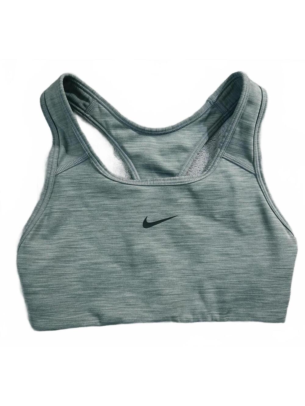 Nike Dri-FIT Sports Bra XS Gray